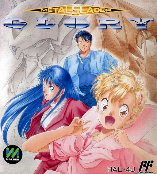 Metal Slader Glory (Japan)
